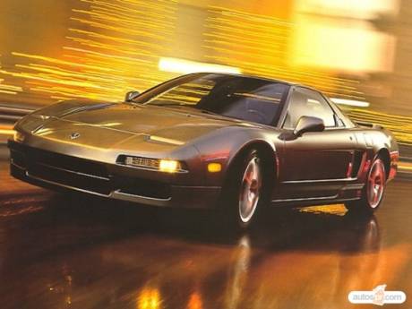 Acura NSX