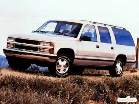 Chevrolet Suburban 1500
