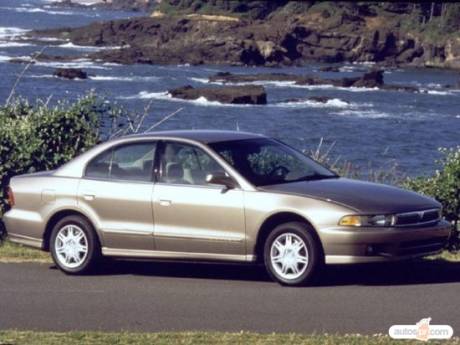 Mitsubishi Galant