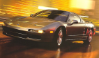 Vista exterior OEM 