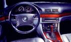 Vista interior OEM 
