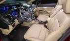 Vista interior OEM 